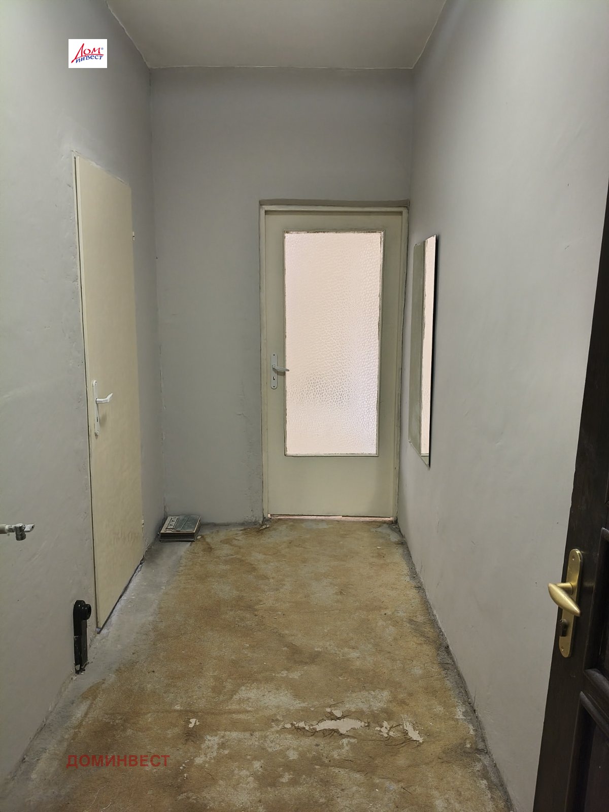 Продава 1-СТАЕН, гр. Пловдив, Тракия, снимка 9 - Апартаменти - 53379406