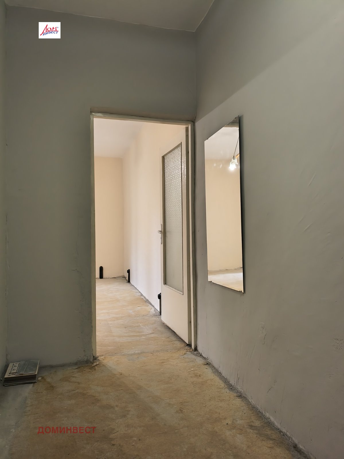 Продава 1-СТАЕН, гр. Пловдив, Тракия, снимка 10 - Апартаменти - 53379406