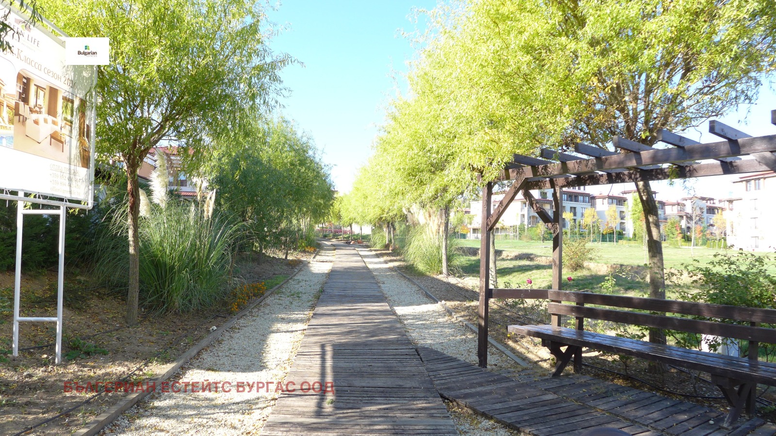 Продава 2-СТАЕН, гр. Созопол, област Бургас, снимка 13 - Апартаменти - 54109358