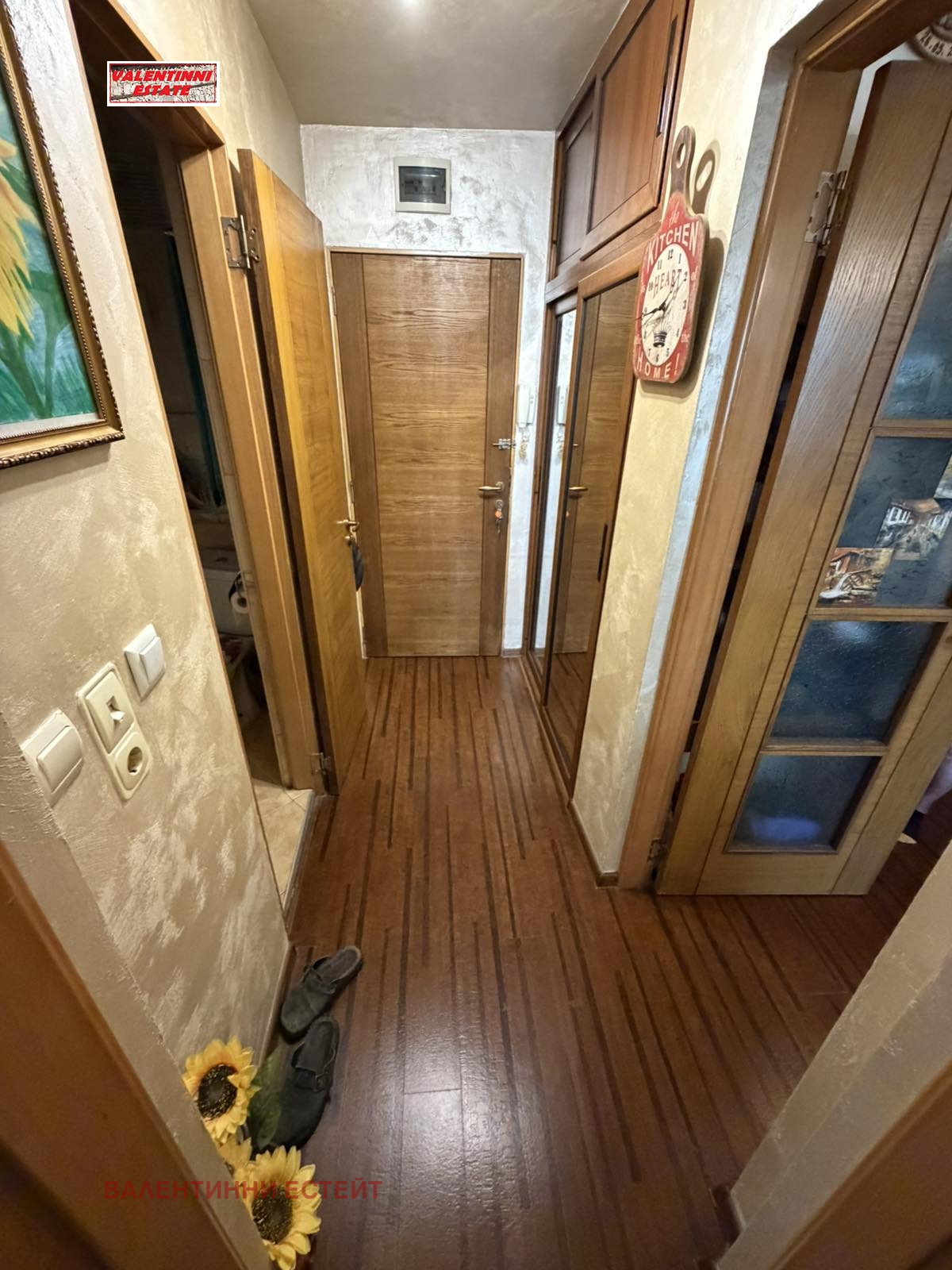 Продава 2-СТАЕН, гр. София, Карпузица, снимка 8 - Апартаменти - 55338591