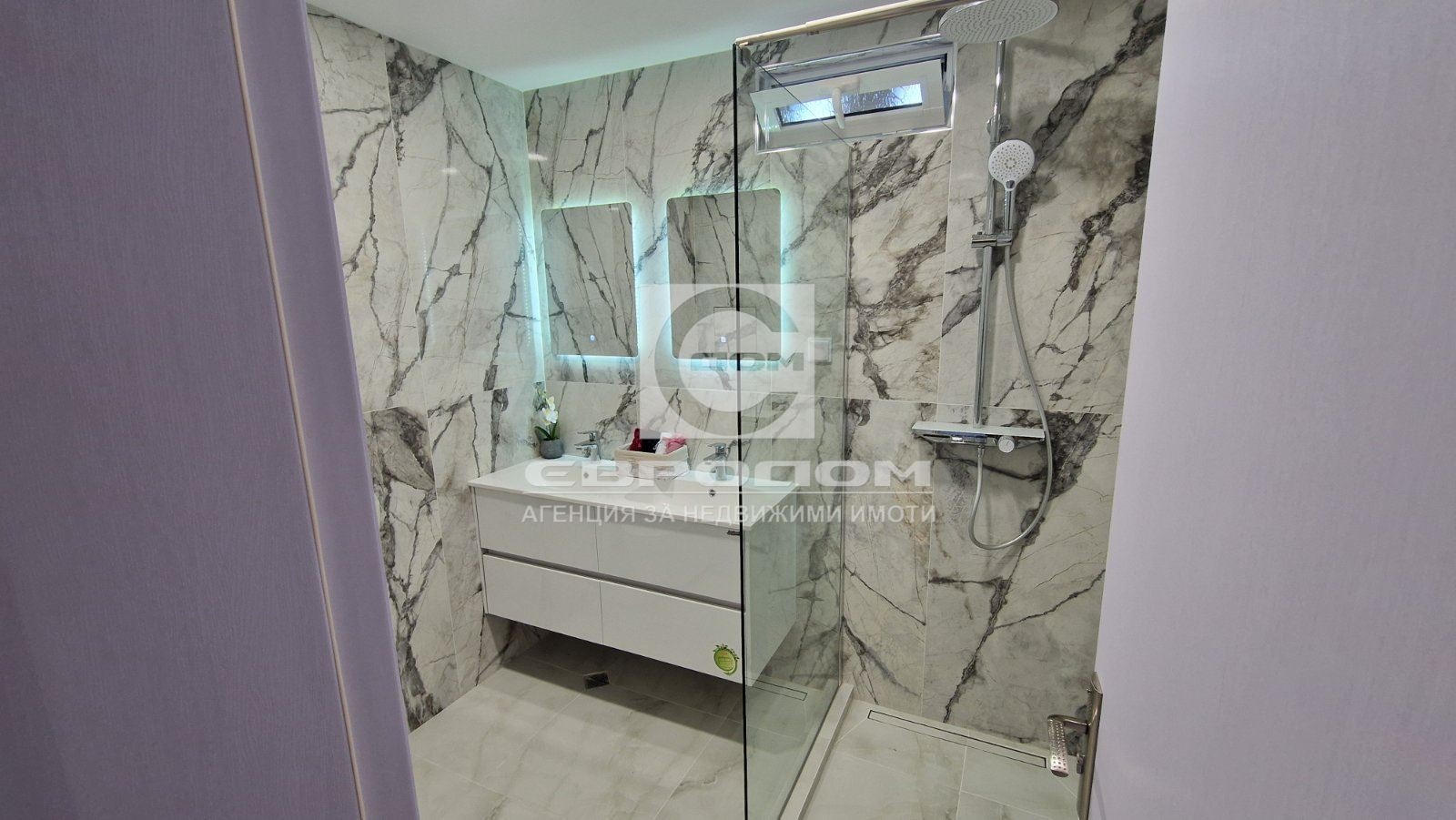 Продава МНОГОСТАЕН, гр. Стара Загора, Център, снимка 17 - Апартаменти - 54246078