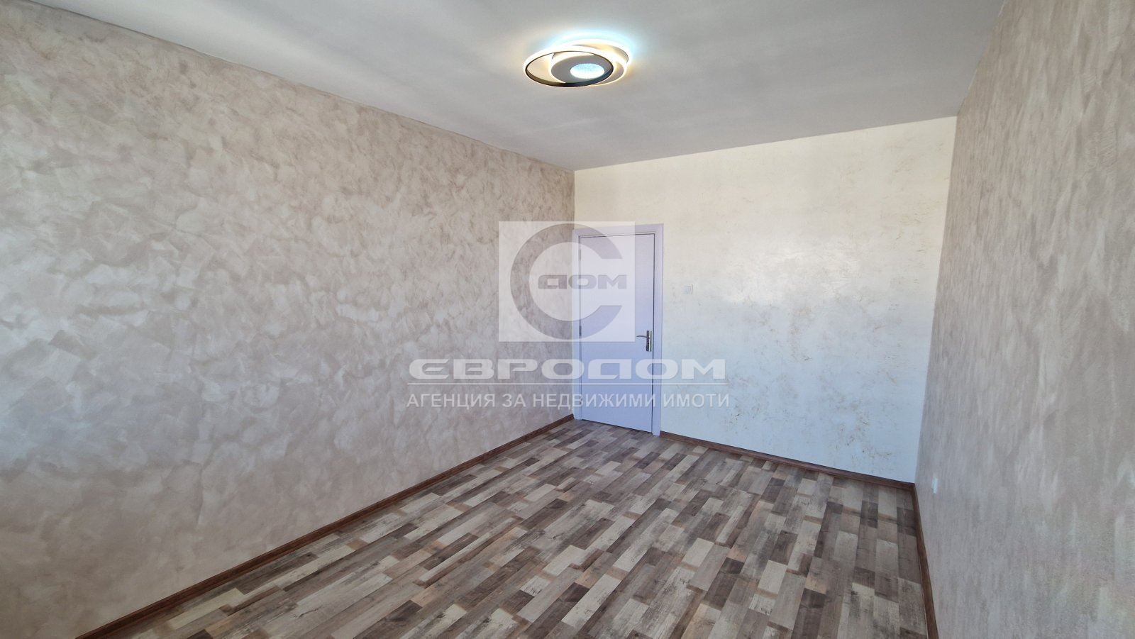 Продава МНОГОСТАЕН, гр. Стара Загора, Център, снимка 12 - Апартаменти - 54246078