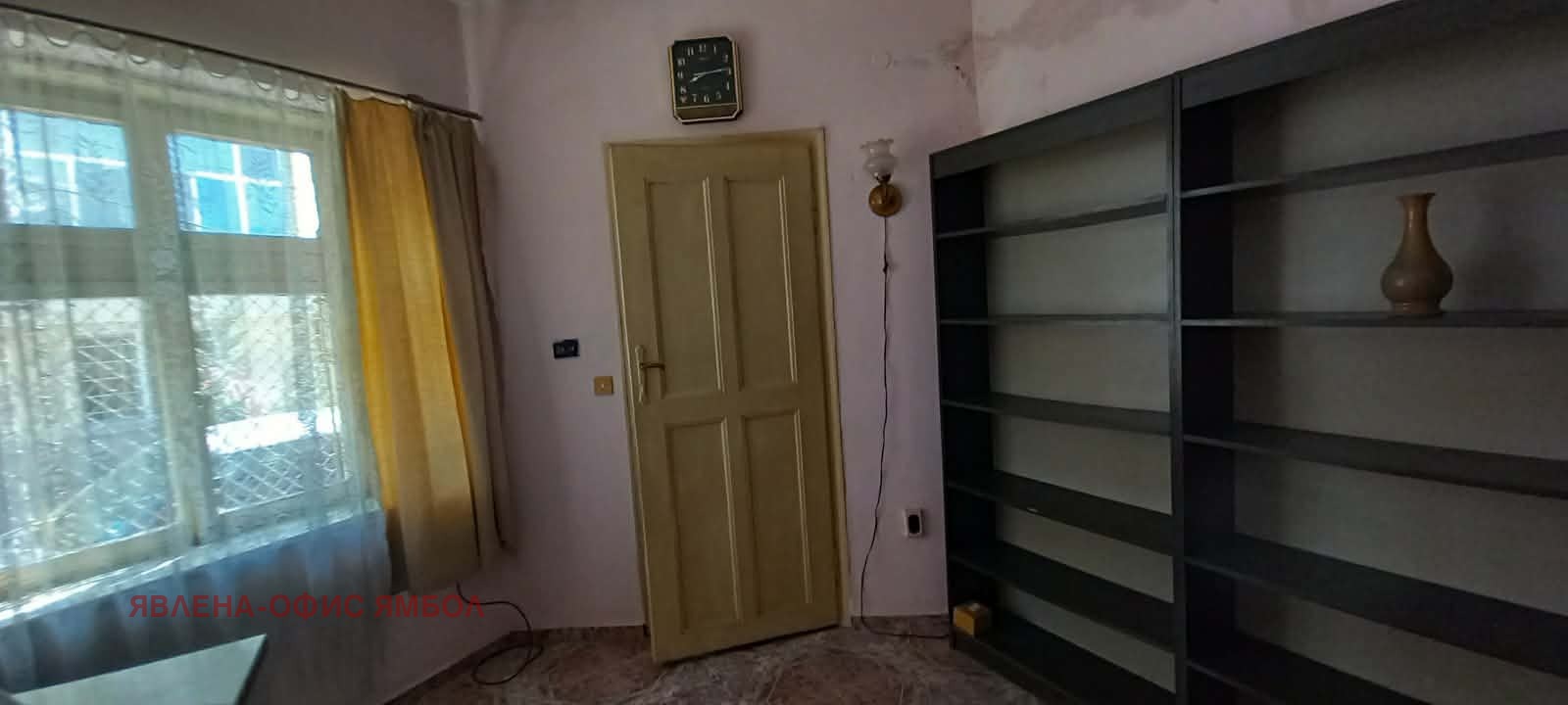 Продава ЕТАЖ ОТ КЪЩА, гр. Ямбол, Каргон, снимка 7 - Етаж от къща - 55747853