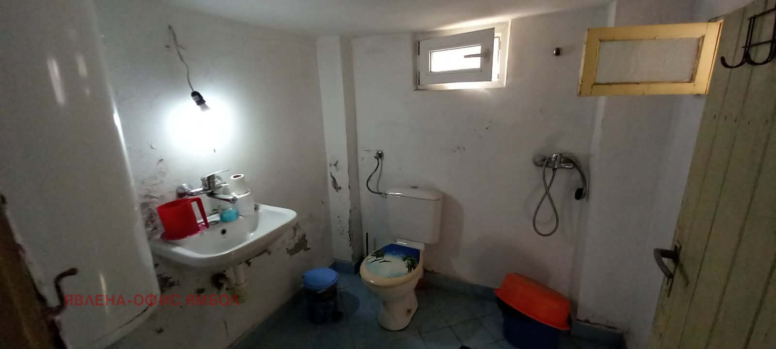 Продава ЕТАЖ ОТ КЪЩА, гр. Ямбол, Каргон, снимка 12 - Етаж от къща - 55747853