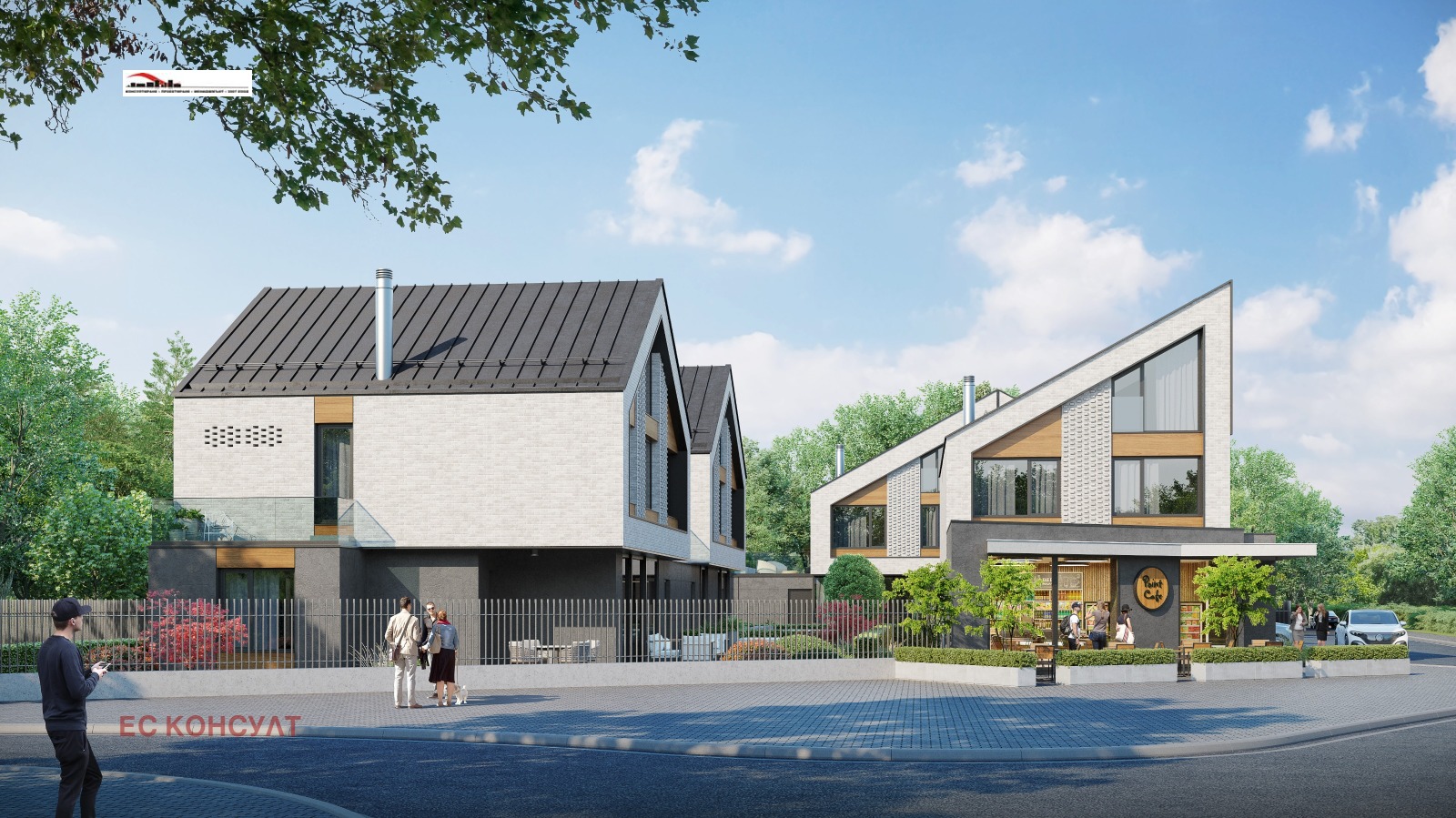 Продава КЪЩА, гр. София, гр. Банкя, снимка 2 - Къщи - 53487321