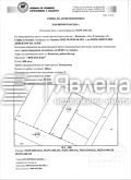 Продава ПАРЦЕЛ, град София, с. Казичене • 180000 € / 352049.40 лв. • 67760846 2