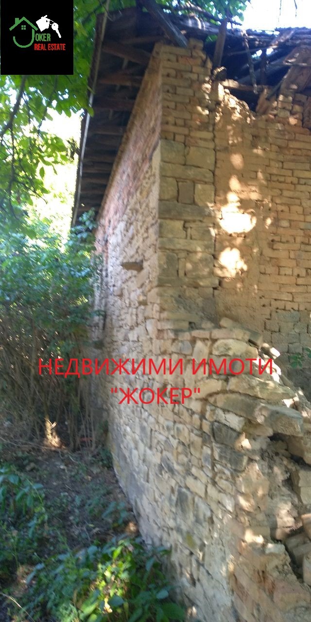 ������� ���� | Imot.bg � ����������� 14