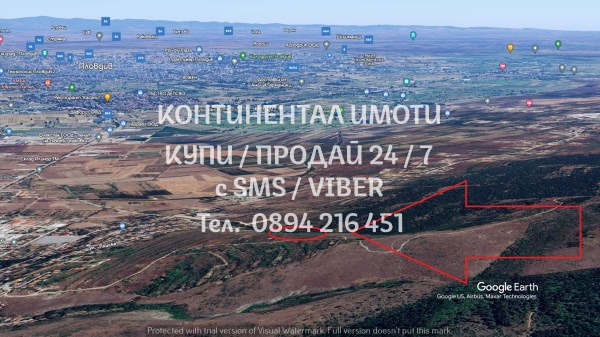 ������� ������ | Imot.bg � ����������� 7