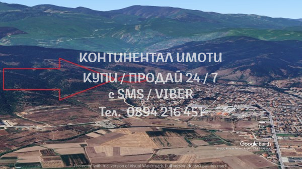 ������� ������ | Imot.bg � ����������� 9