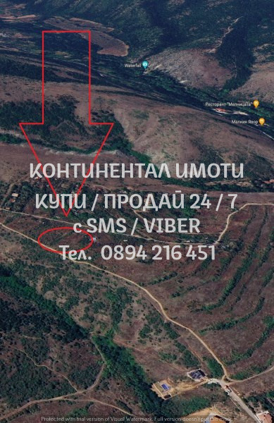 ������� ������ | Imot.bg � ����������� 2