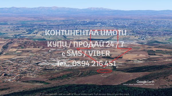 ������� ������ | Imot.bg � ����������� 8