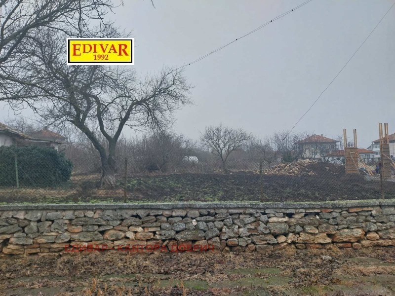 Продава ПАРЦЕЛ в област Добрич, гр. Шабла - 2000 кв.м / 38 000 € » 74 321.54 лв., ЕДИВАР - КАНТОРА ДОБРИЧ