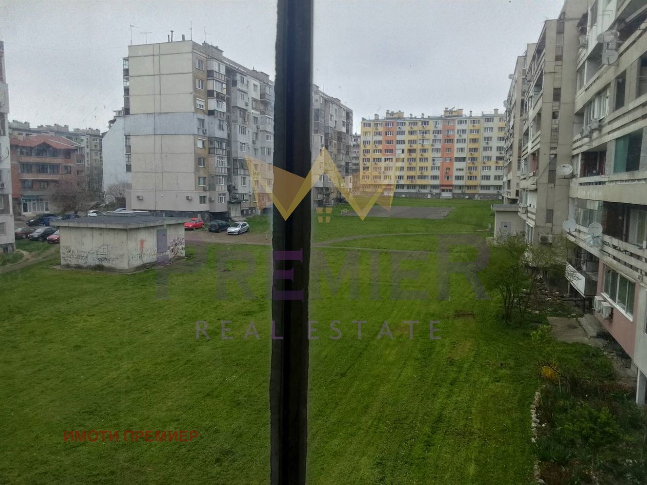 ������� 2-����� | Imot.bg � ����������� 7