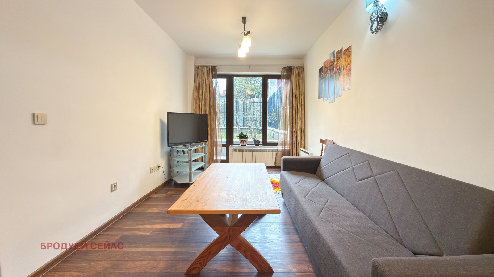 ������� 2-����� | Imot.bg � ����������� 2