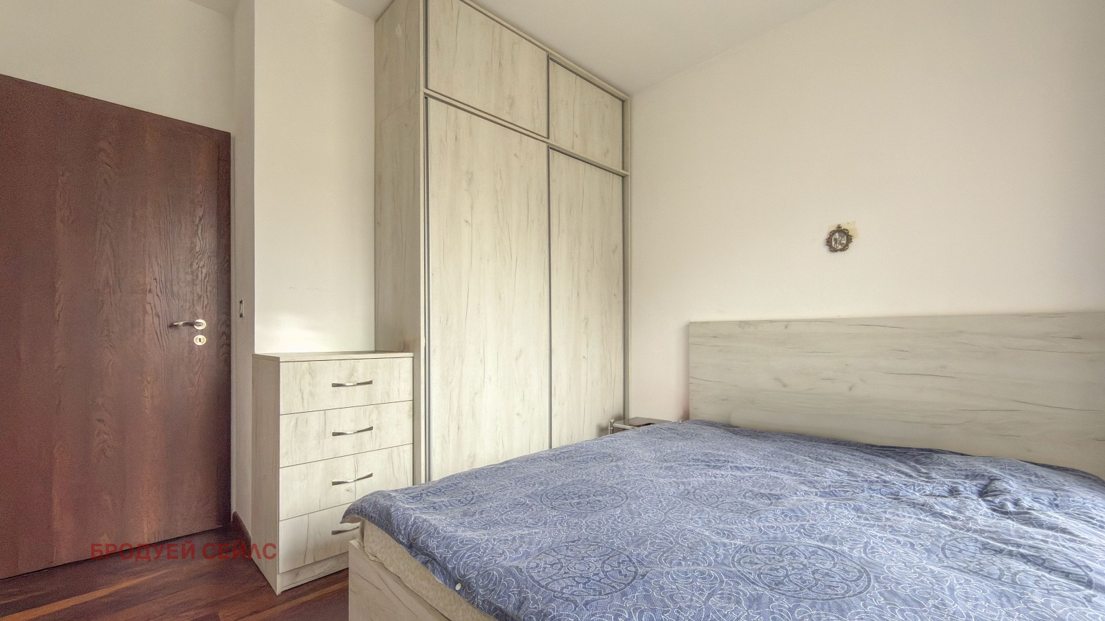 ������� 2-����� | Imot.bg � ����������� 6