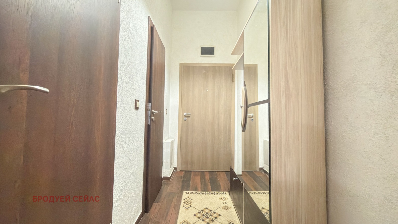 ������� 2-����� | Imot.bg � ����������� 7