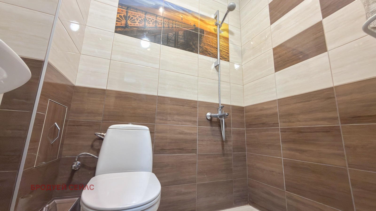 ������� 2-����� | Imot.bg � ����������� 8