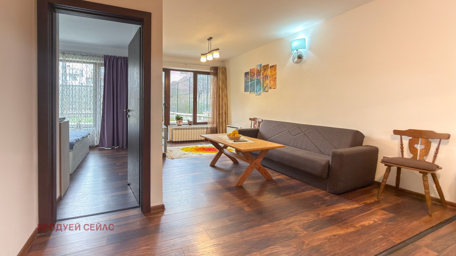 ������� 2-����� | Imot.bg � ����������� 1