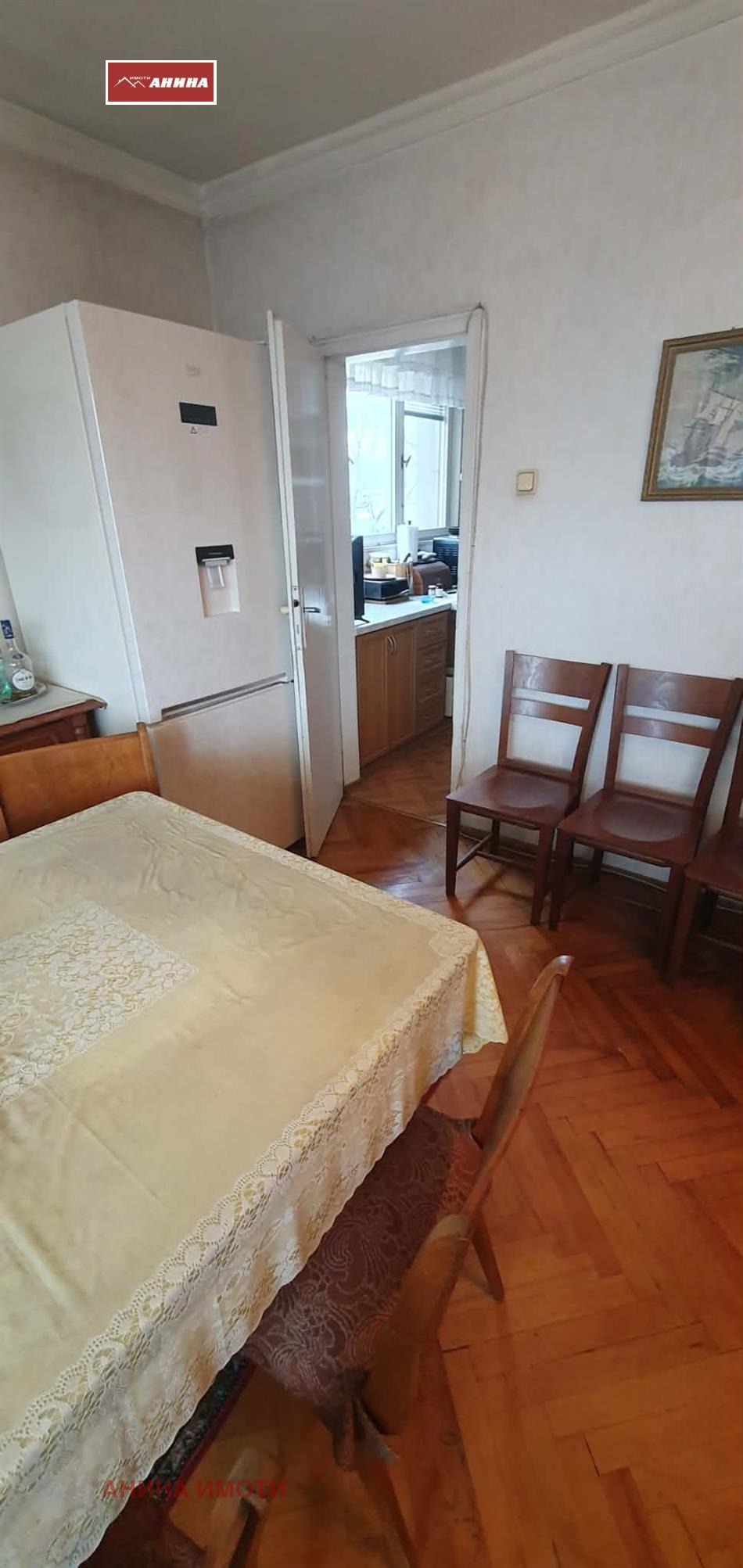 ������� 3-����� | Imot.bg � ����������� 3