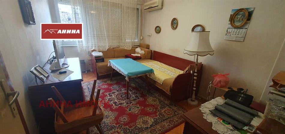 ������� 3-����� | Imot.bg � ����������� 10