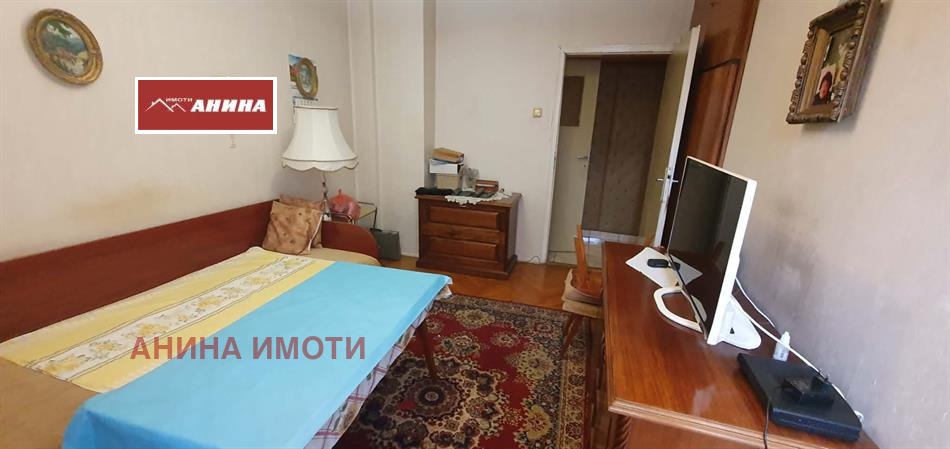 ������� 3-����� | Imot.bg � ����������� 7