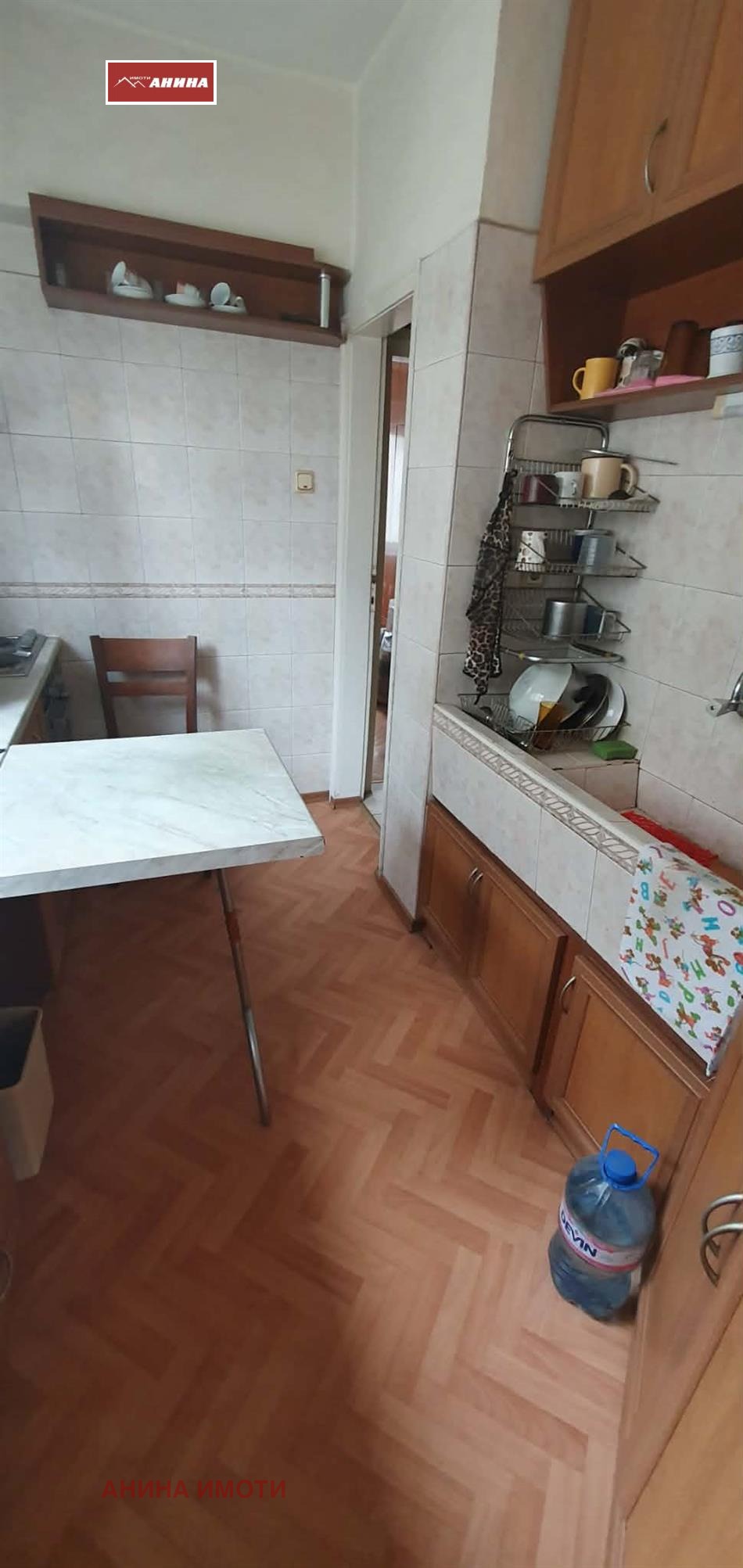 ������� 3-����� | Imot.bg � ����������� 4