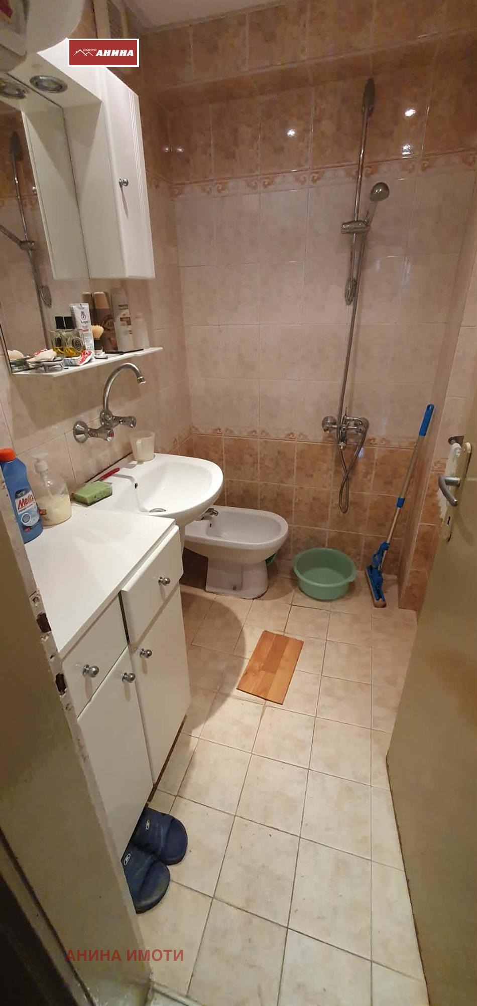 ������� 3-����� | Imot.bg � ����������� 13