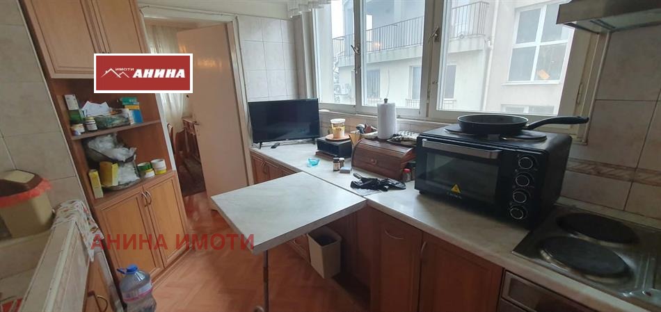 ������� 3-����� | Imot.bg � ����������� 5