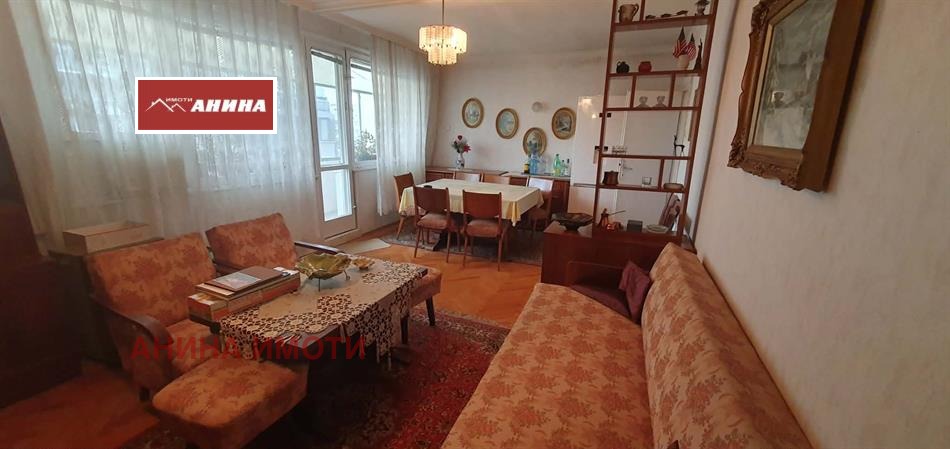 ������� 3-����� | Imot.bg � ����������� 2