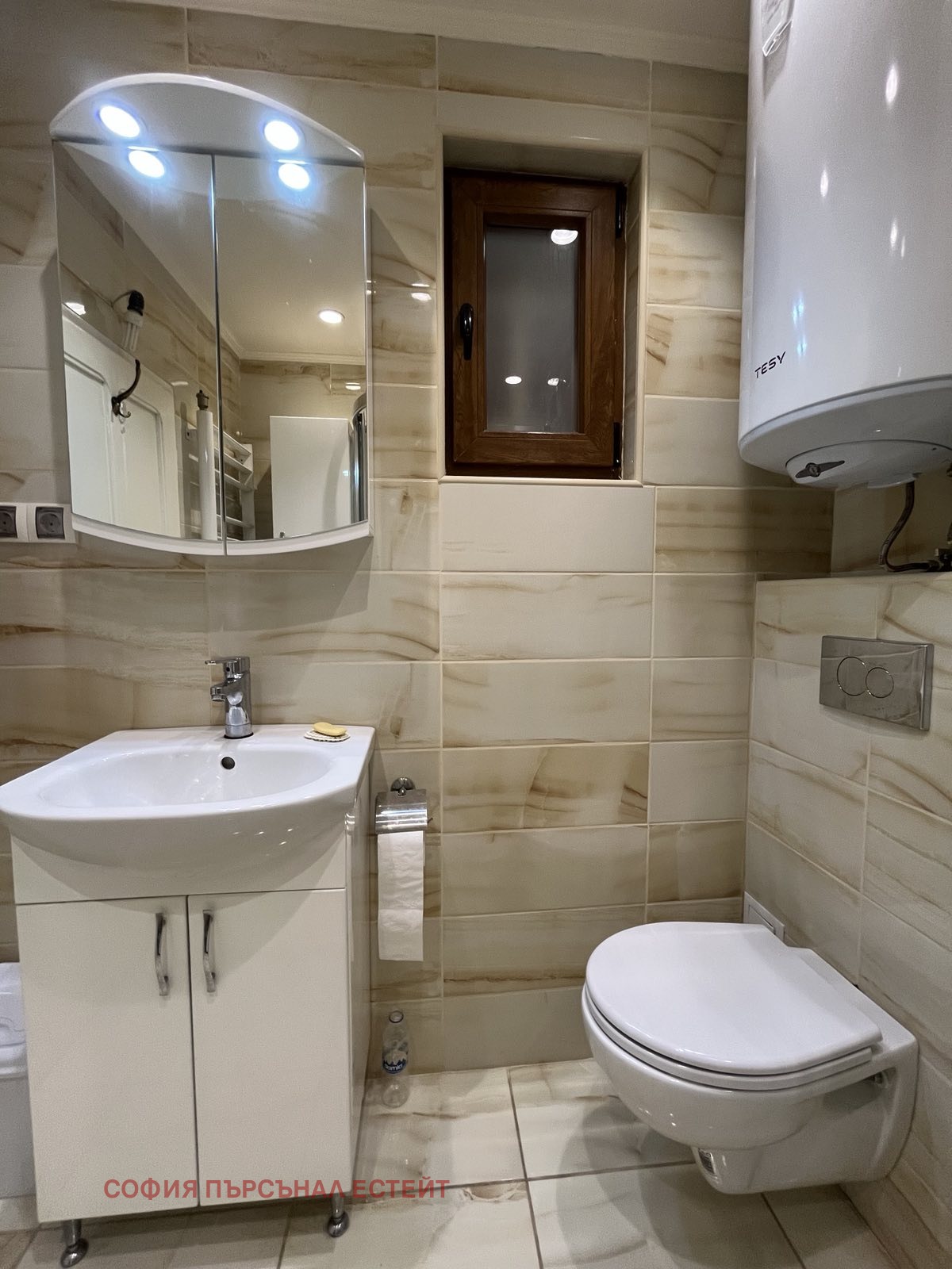 ������� ���������� | Imot.bg � ����������� 2