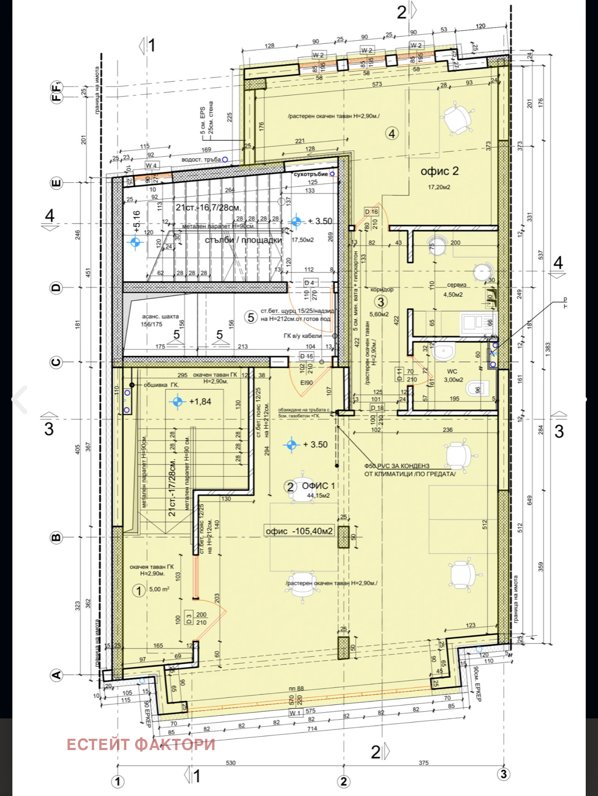 ������� ���� | Imot.bg � ����������� 2