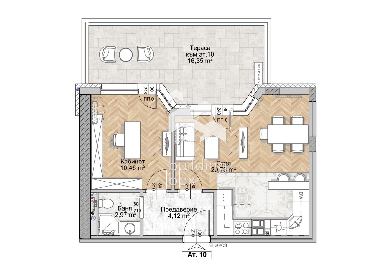 ������� ������, ����� | Imot.bg � ����������� 2