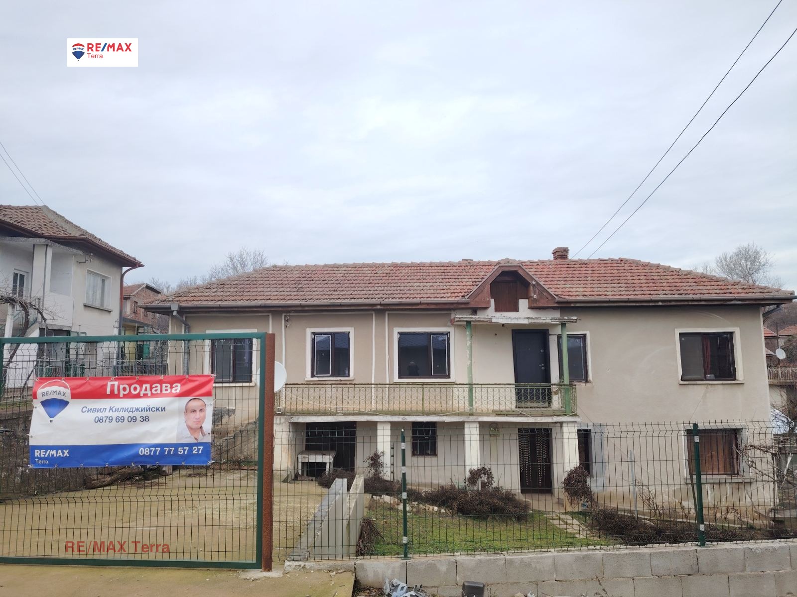 ������� ���� | Imot.bg � ����������� 1