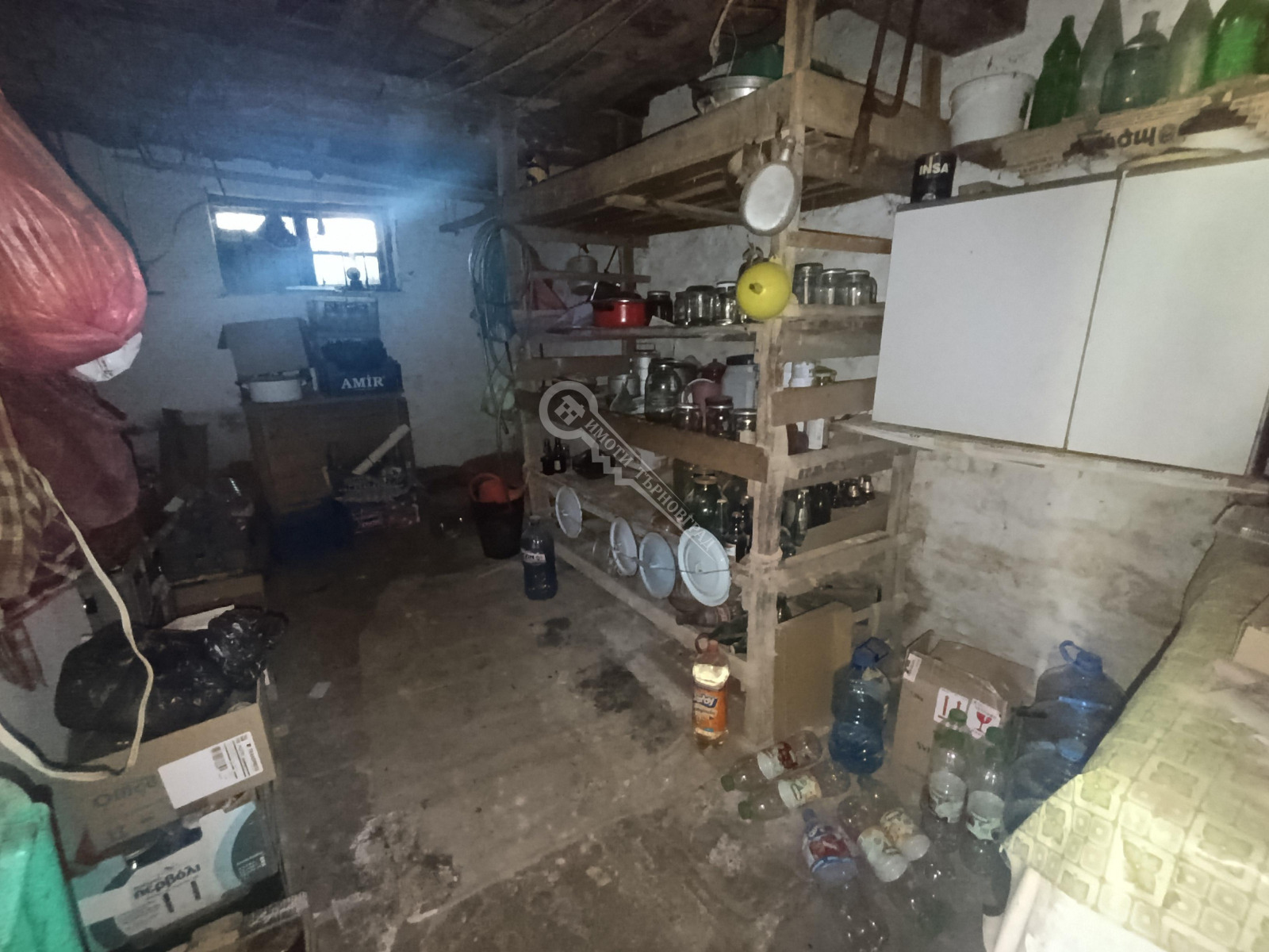 ������� ���� | Imot.bg � ����������� 5