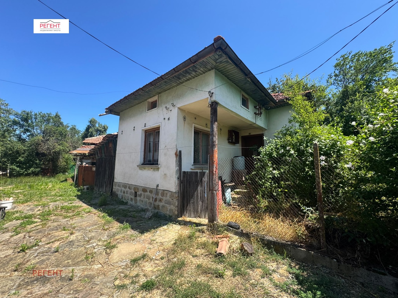 ������� ���� | Imot.bg � ����������� 1