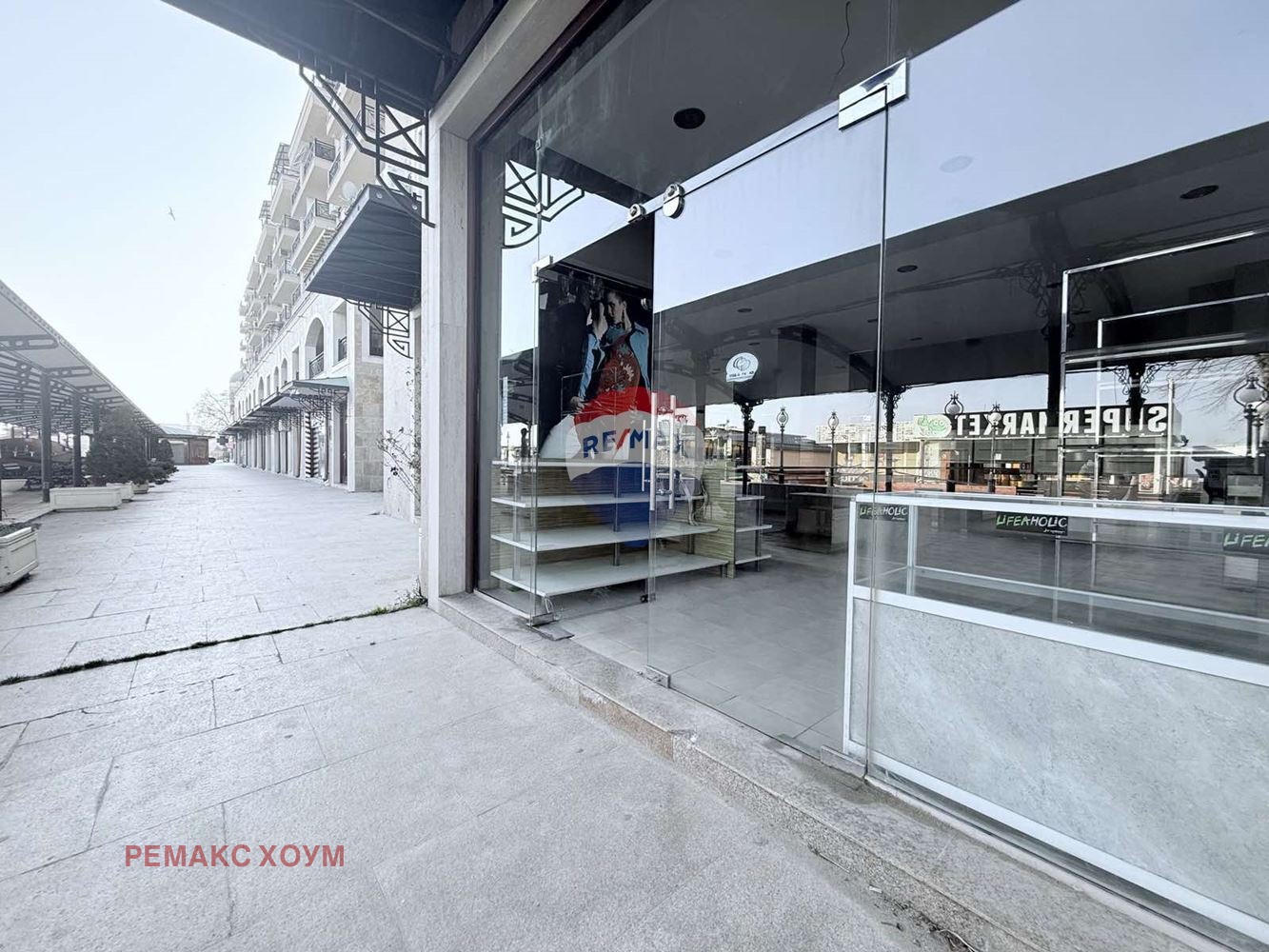 ������� ������� | Imot.bg � ����������� 16