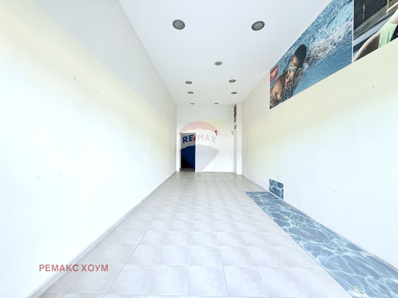 ������� ������� | Imot.bg � ����������� 15