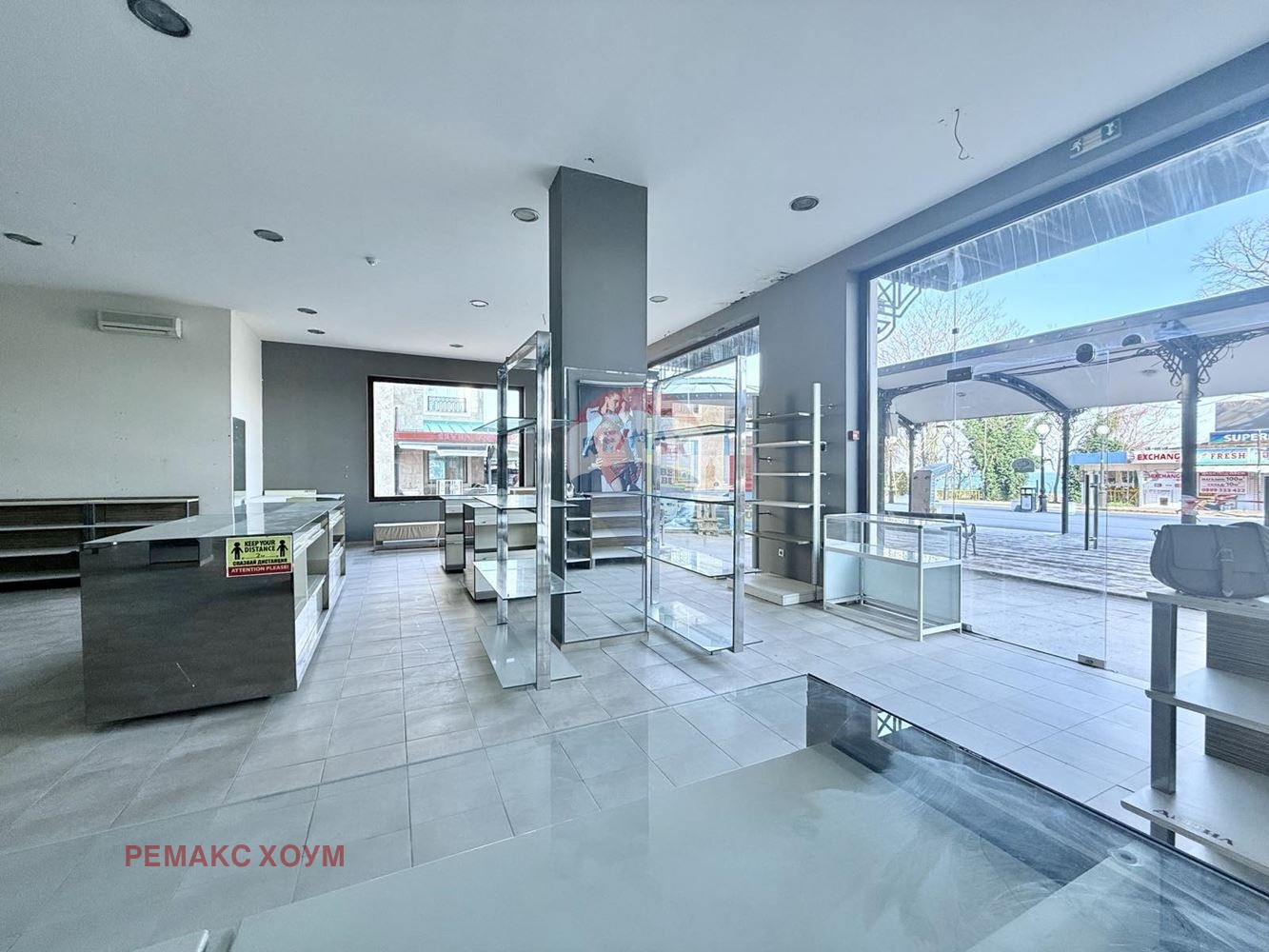 ������� ������� | Imot.bg � ����������� 3