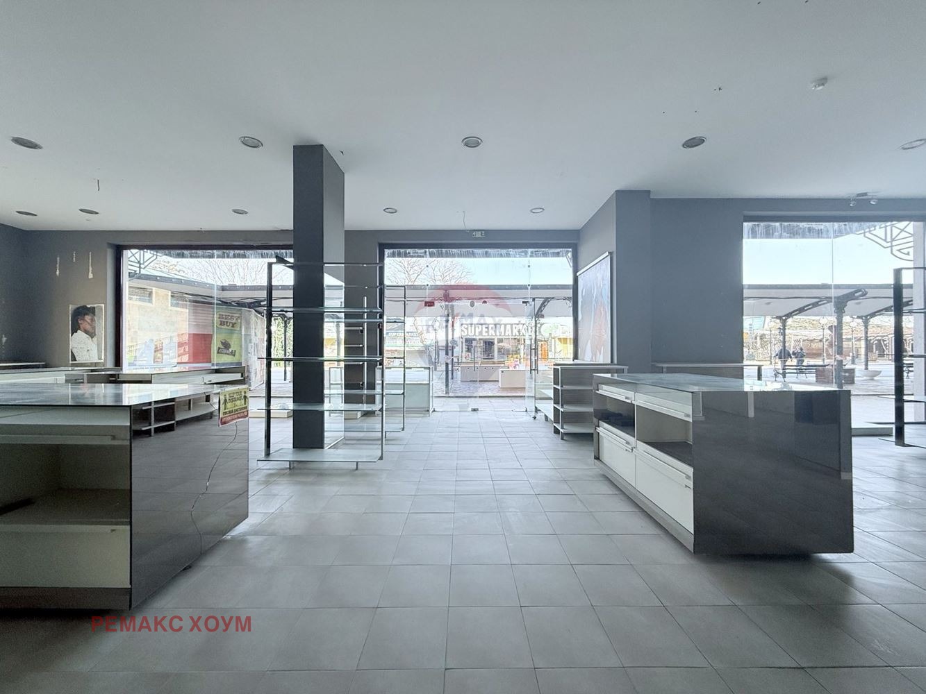 ������� ������� | Imot.bg � ����������� 2