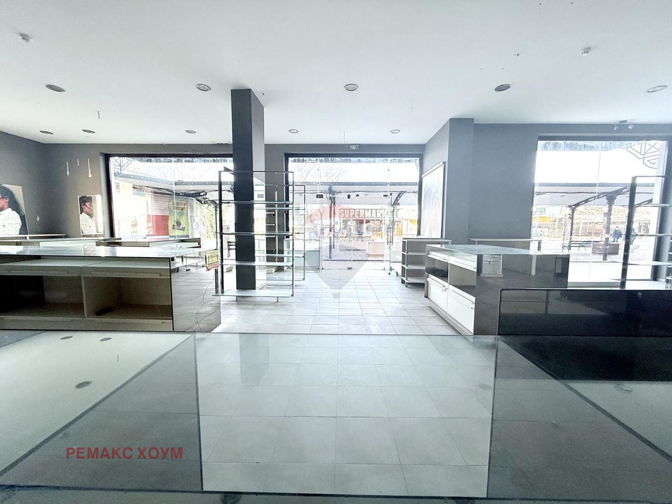 ������� ������� | Imot.bg � ����������� 5