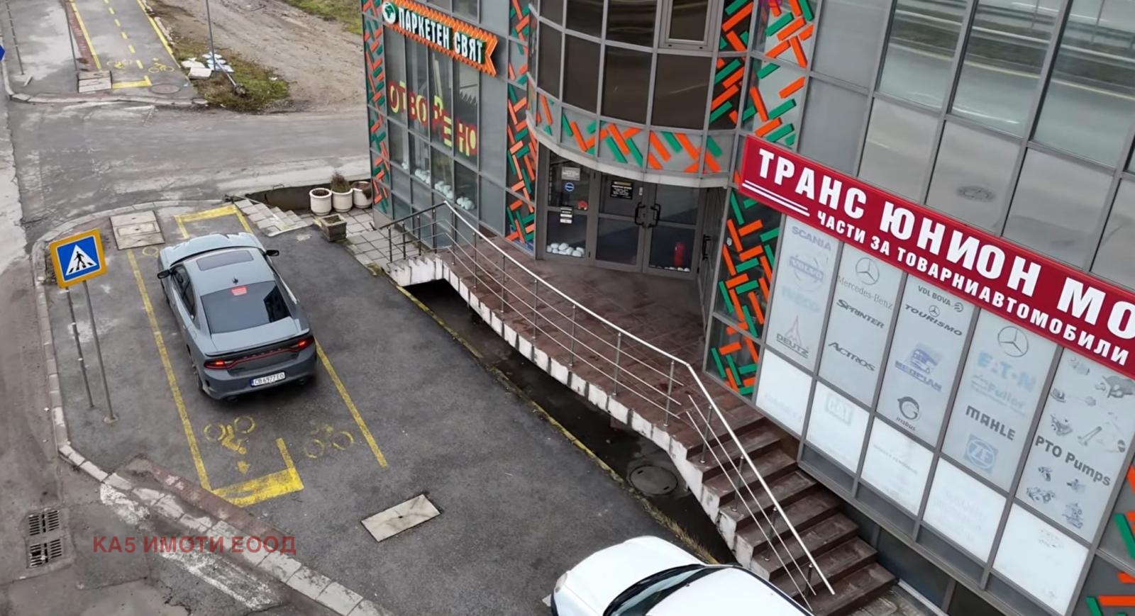 ������� ������� | Imot.bg � ����������� 3