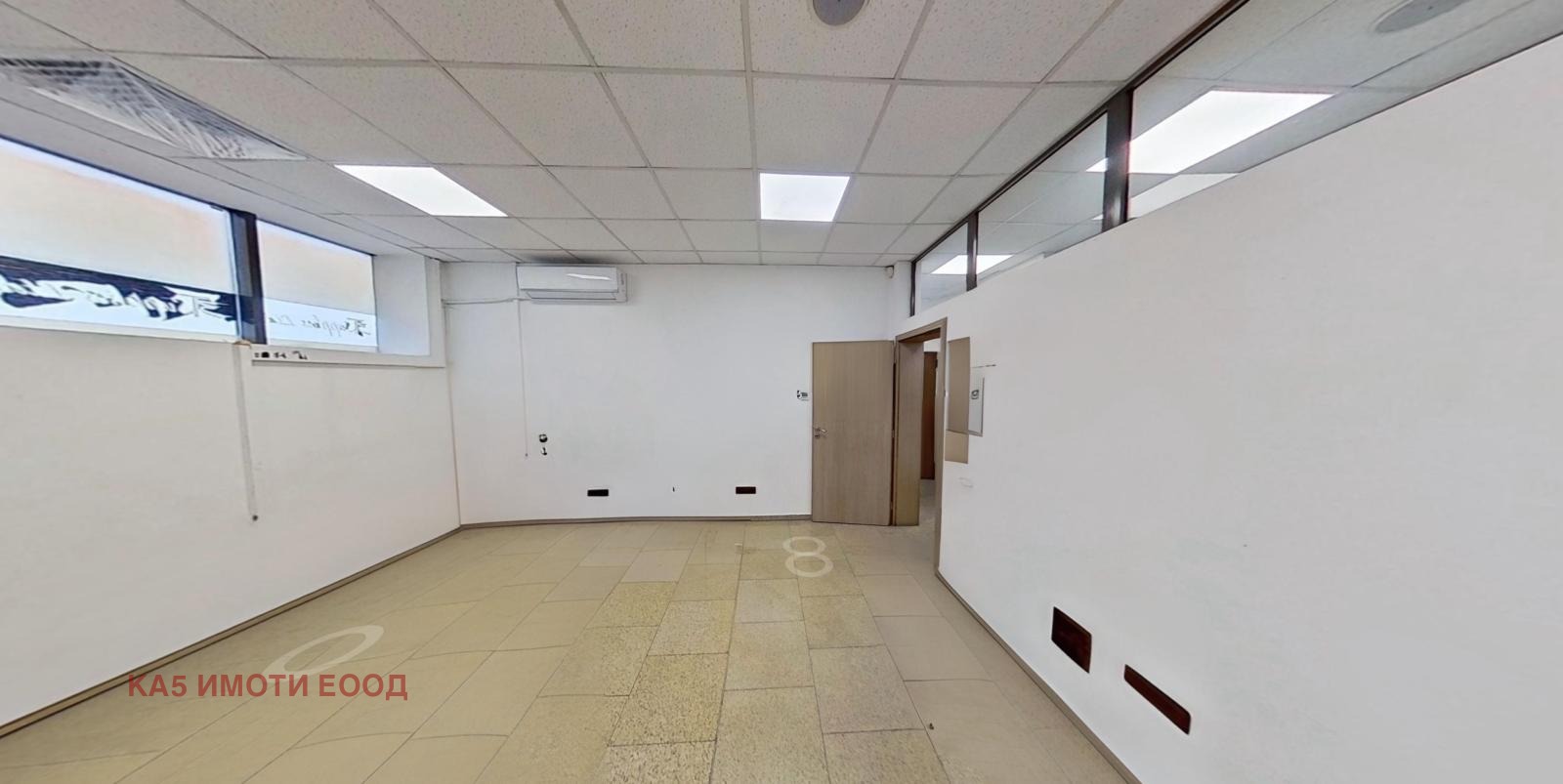 ������� ������� | Imot.bg � ����������� 10