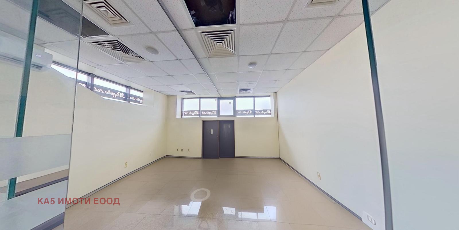 ������� ������� | Imot.bg � ����������� 8