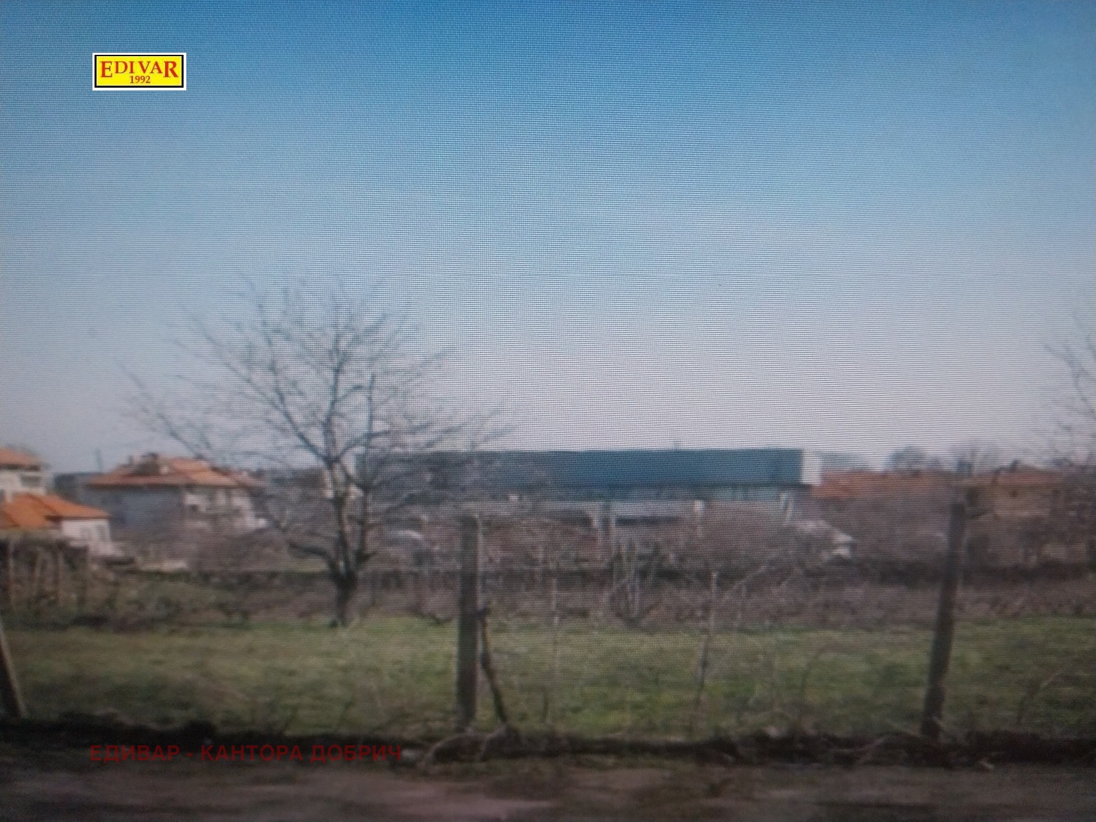 ������� ������ | Imot.bg � ����������� 1