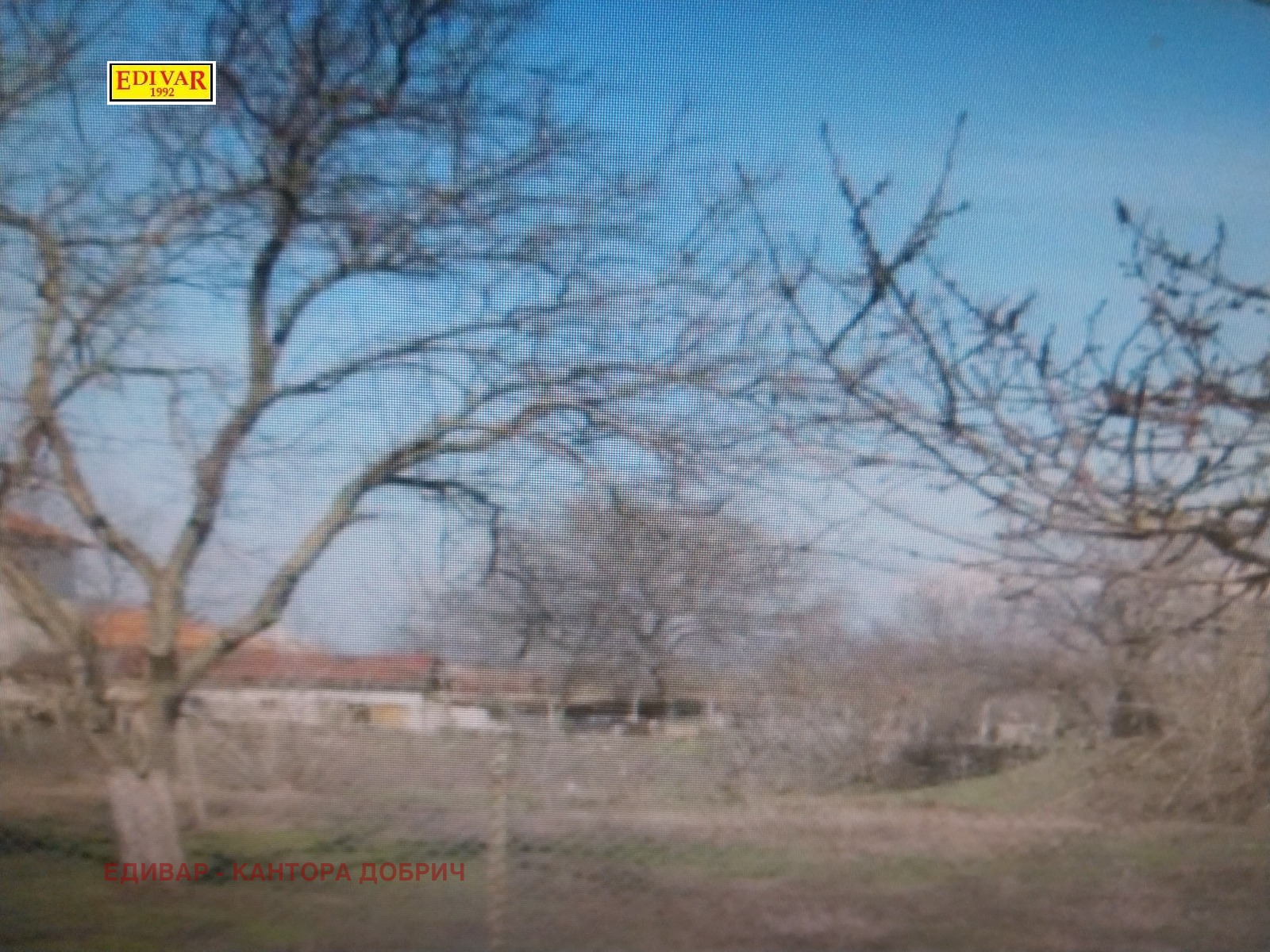 ������� ������ | Imot.bg � ����������� 3