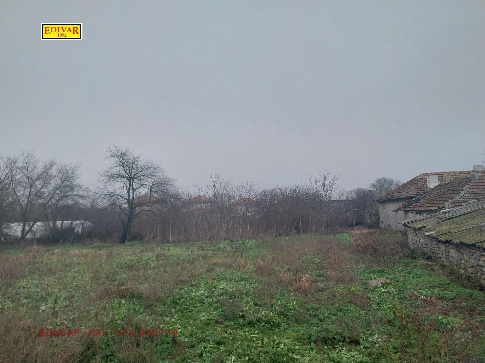 ������� ������ | Imot.bg � ����������� 6