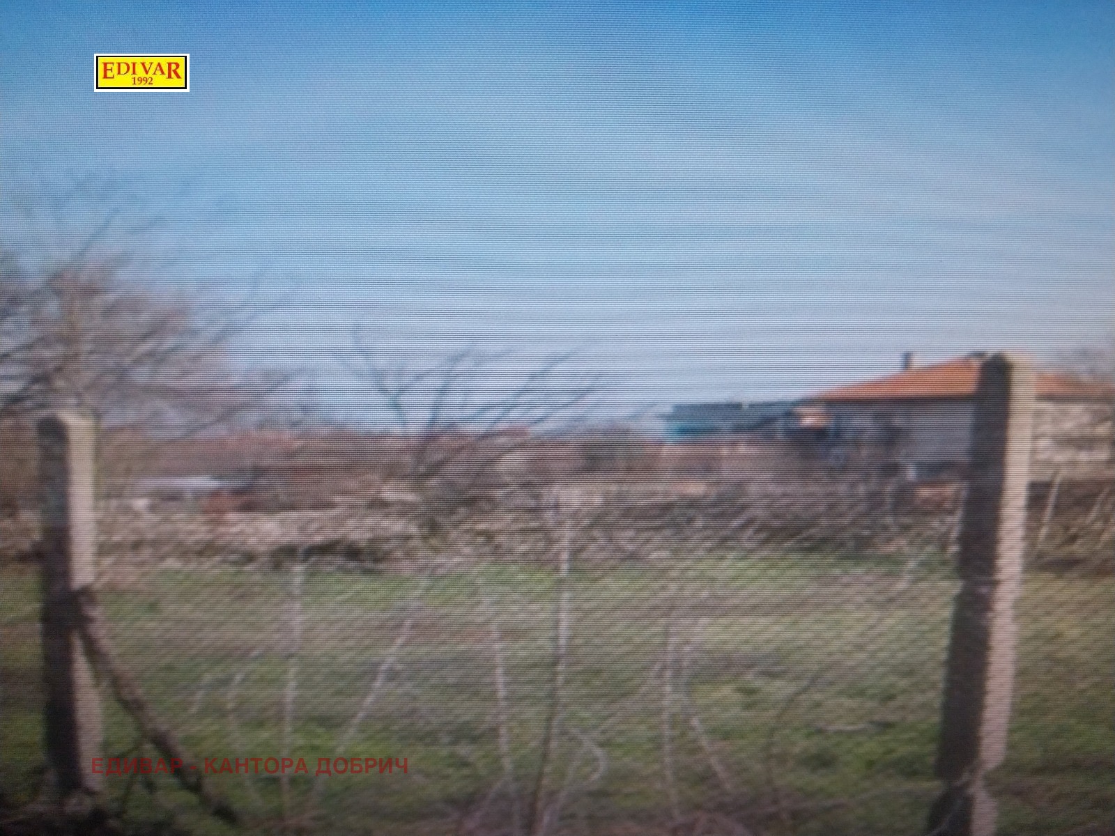 ������� ������ | Imot.bg � ����������� 2