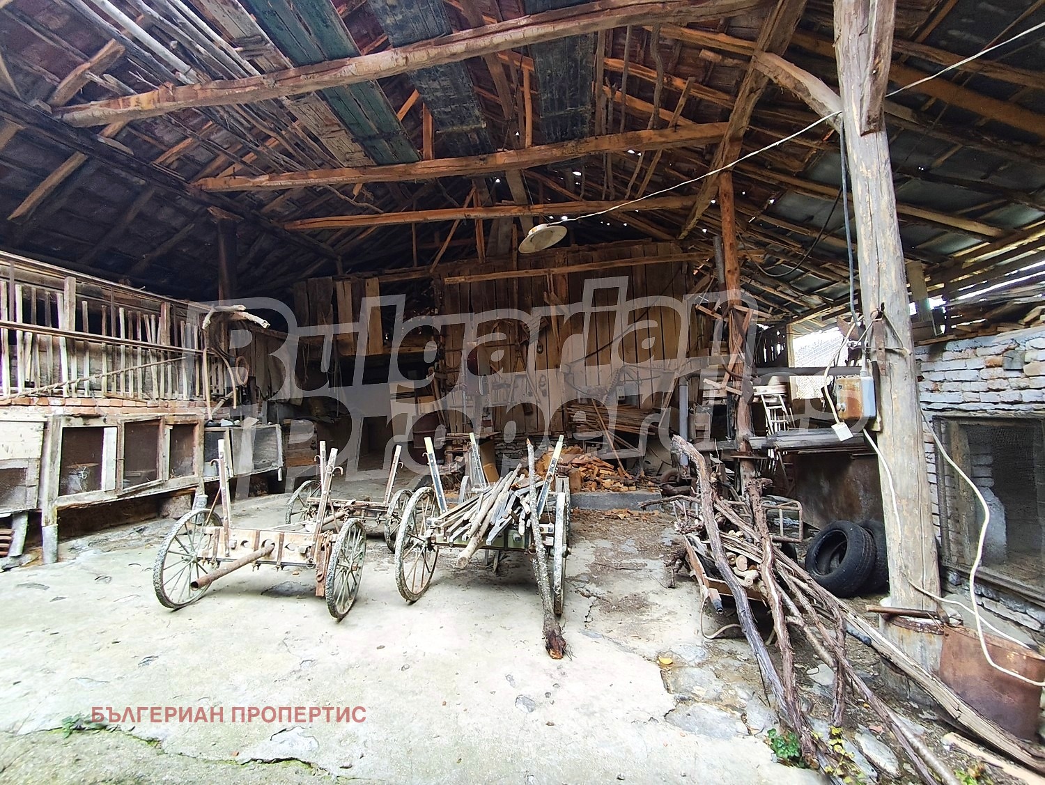 ������� ������ | Imot.bg � ����������� 6