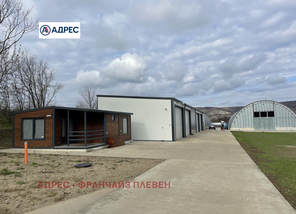 ������� �������/����� | Imot.bg � ����������� 5