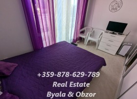 1 dormitorio Byala, región Varna 7